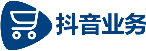 24小时业务自助下单网站|抖音点赞下单平台|ks自助下单便宜|快手自动下单助手官网